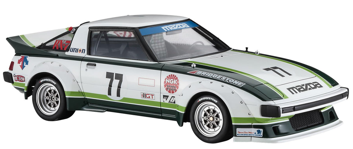 ハセガワ Hasegawa 20661 Model Kit, Multi-Colour