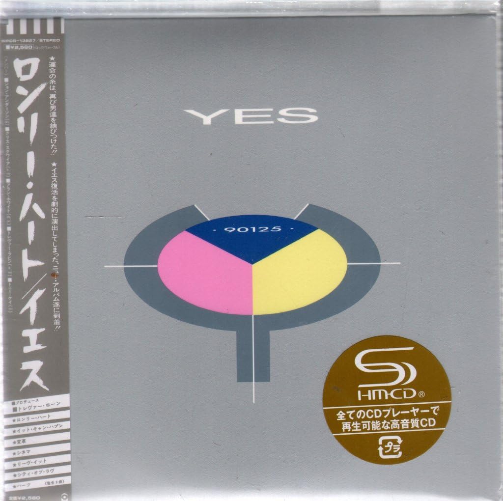 90125 (SHM-CD) (Paper Sleeve)