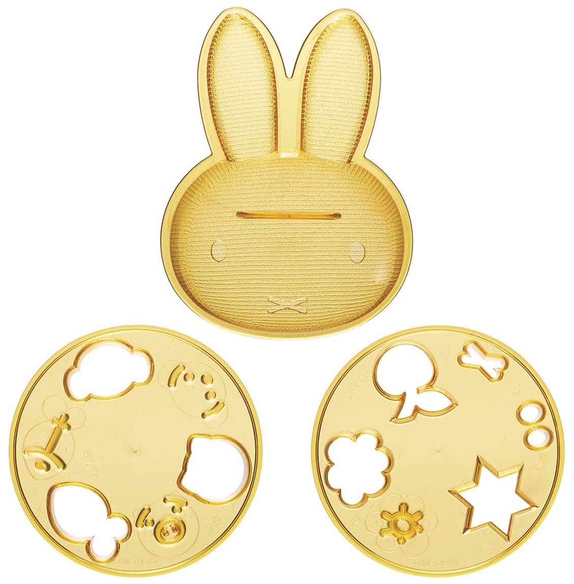 Skater LCR3-A Chara Curry, Rice Mold, Vegetable Cutter, Set of 3, Miffy, Made in Japan