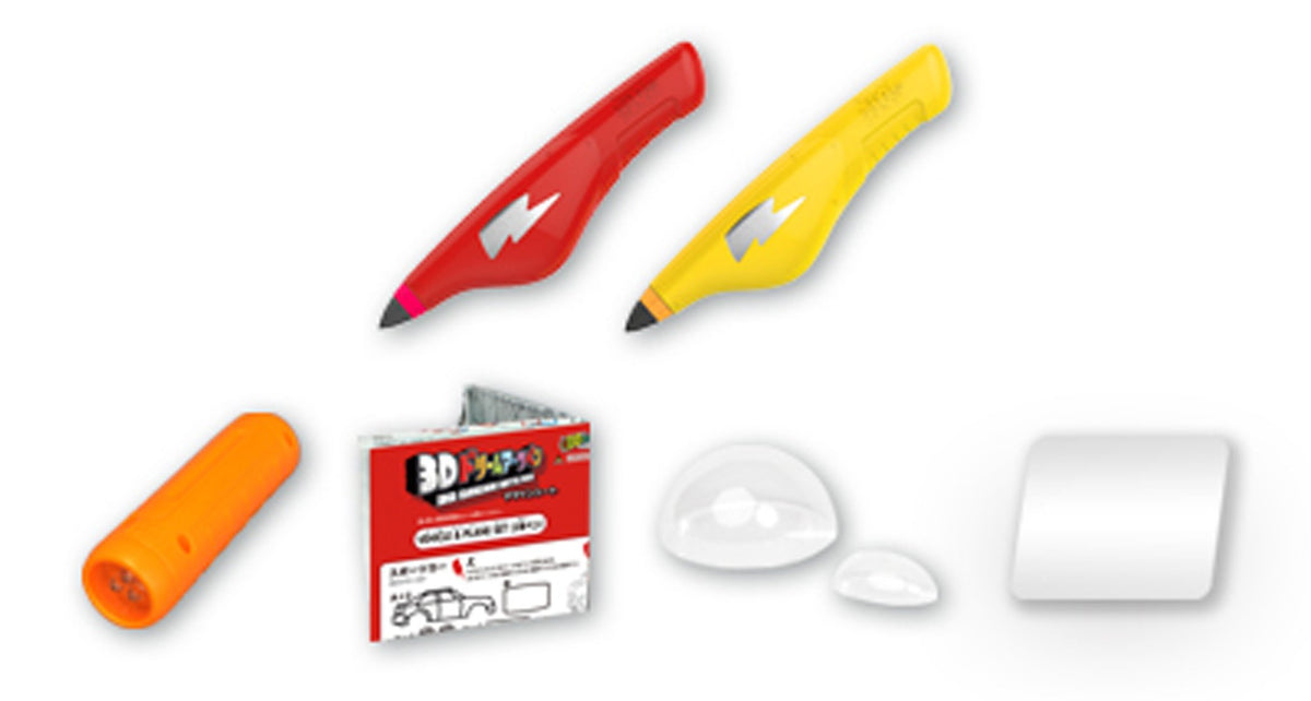 3D Dream Arts pen vehicle and plane set (2 pens)