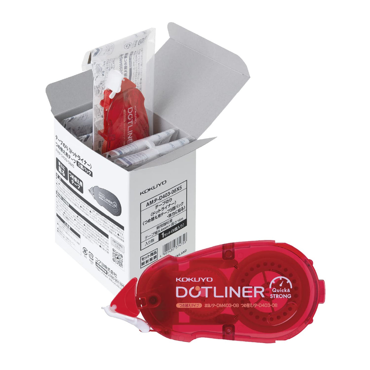 Kokuyo AMTA-D403-08X5 Adhesive Tape, Dot Liner, Refill, Strong Adhesion, 5 Pieces, Red
