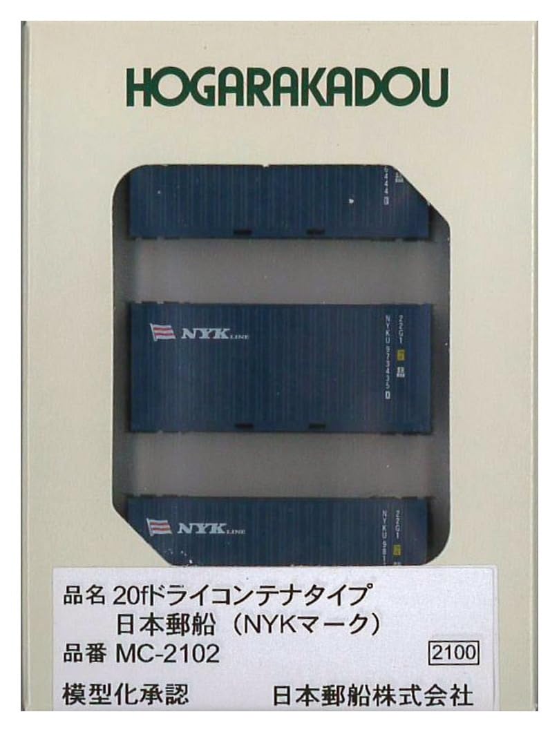 YODO MC-2102 N Gauge 20f Dry Container, NYK Line, Railway Model Supplies