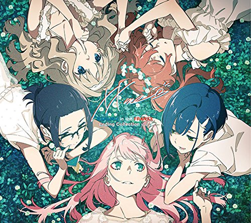 Darling In The Franxx Ending Sl.2 (Cd/Dvd)