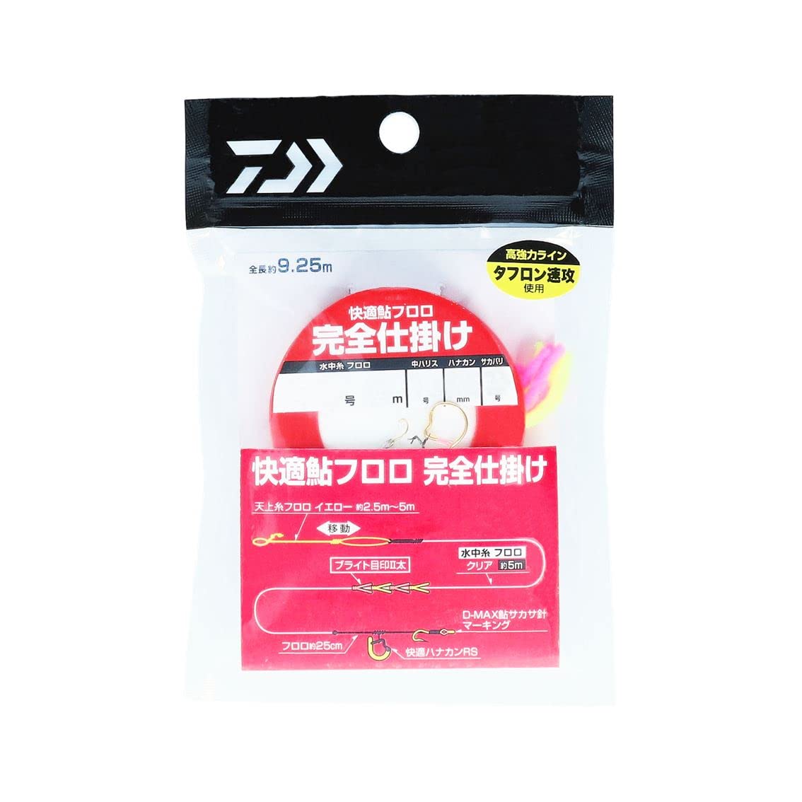 Daiwa Fluoro Line Comfortable Sweetfish Fluoro Complete Mechanism 0.175