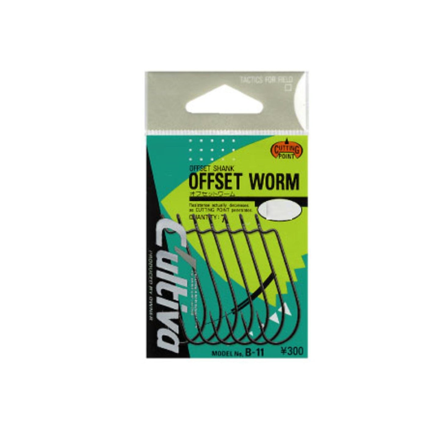 Owner B-11 Offset Worm 4/0
