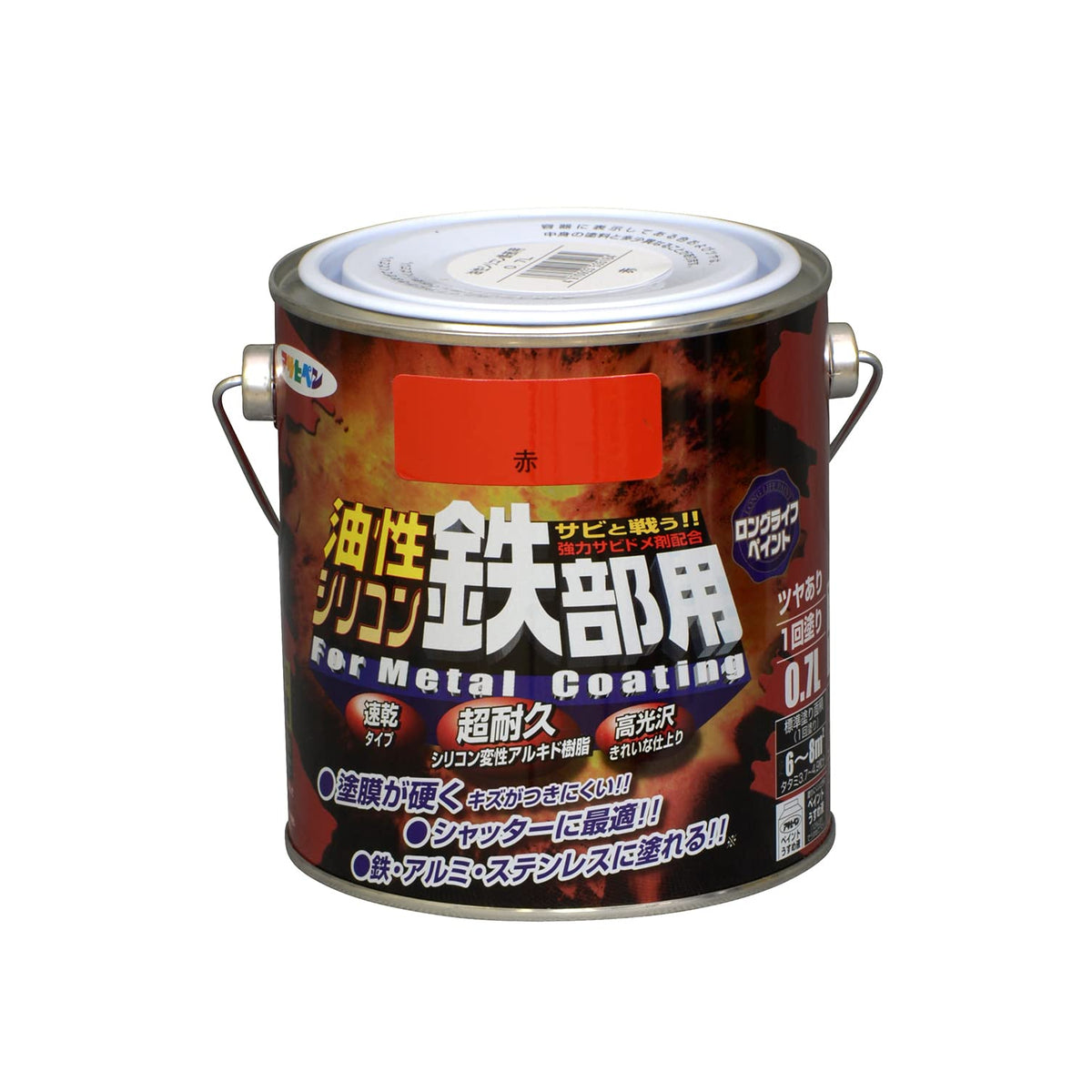 asahipen Permanent Silicone Iron Part for X L Red
