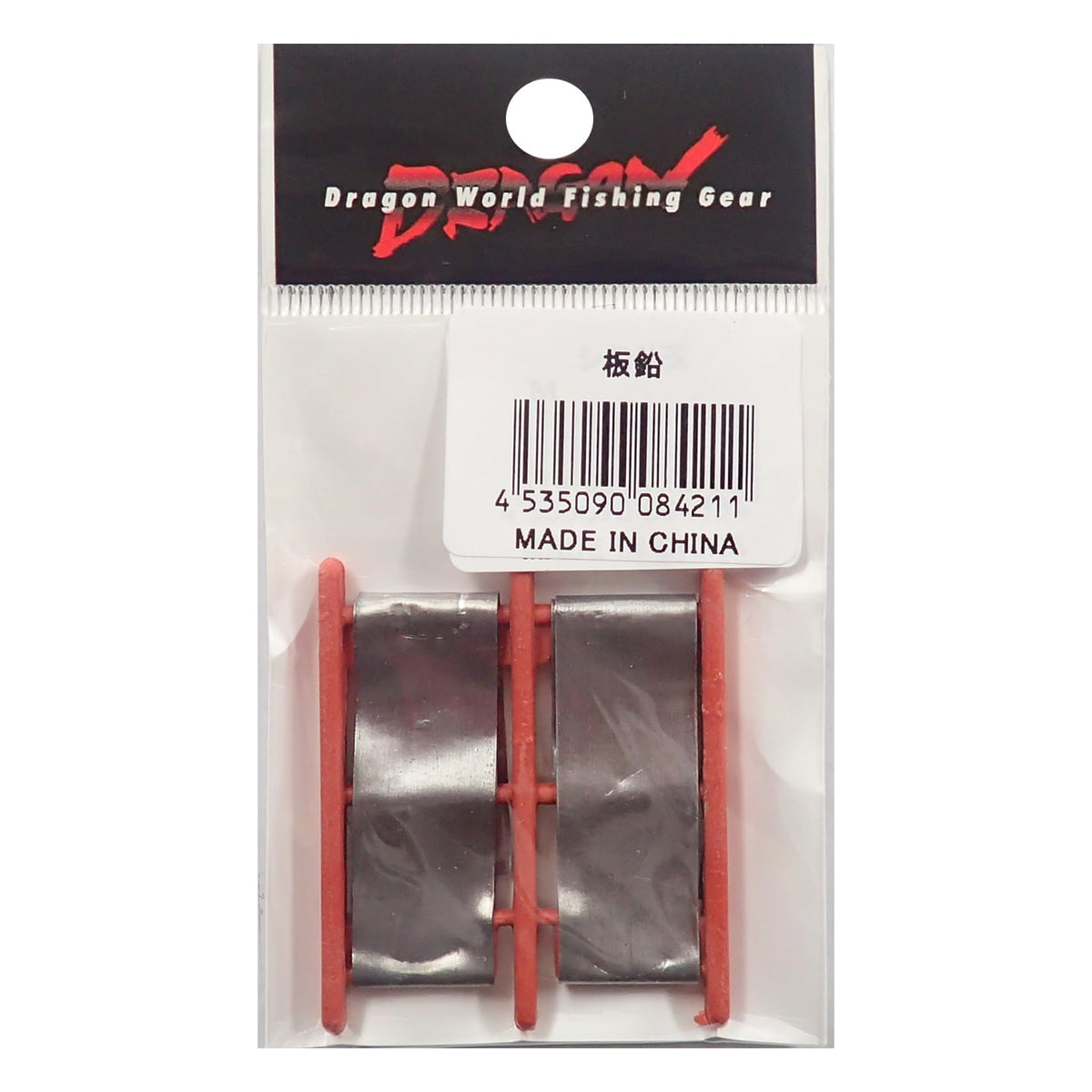 Board Lead