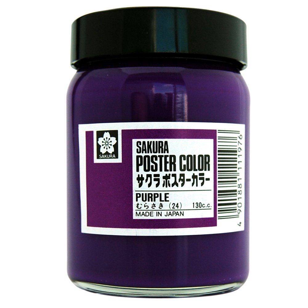 Sakura Craypas PW130ML#24 Paint Poster Color, 4.6 fl oz (130 ml), Purple