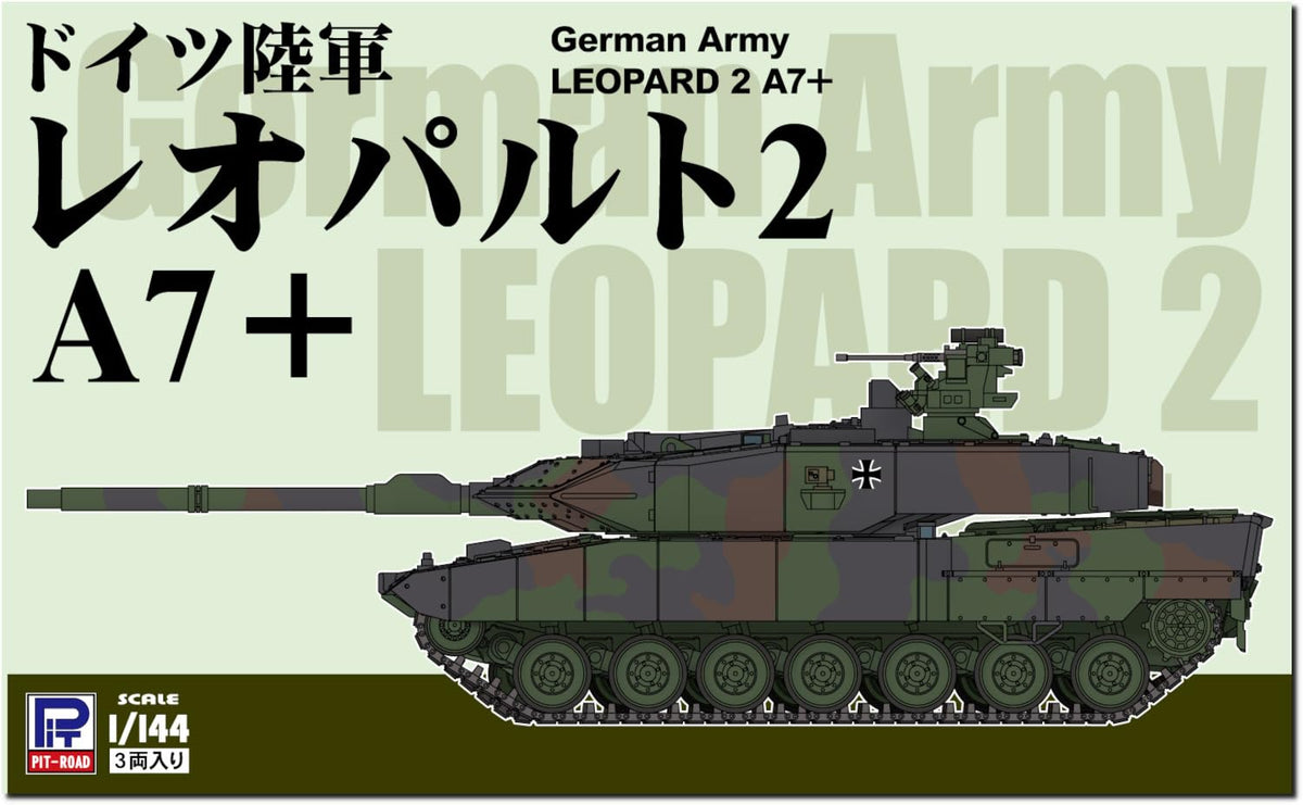 Pit Road 1/144 German Leopard 2 A7+ Plastic Model SGK17 (Tank)