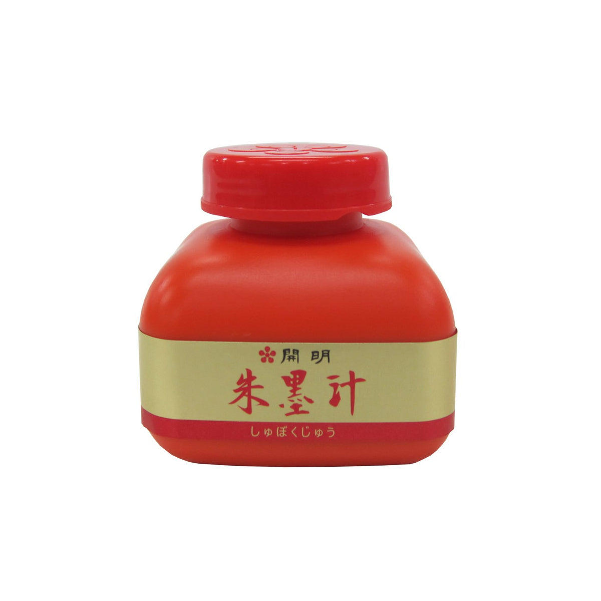 開明 朱墨 Juice bo8009 120ml