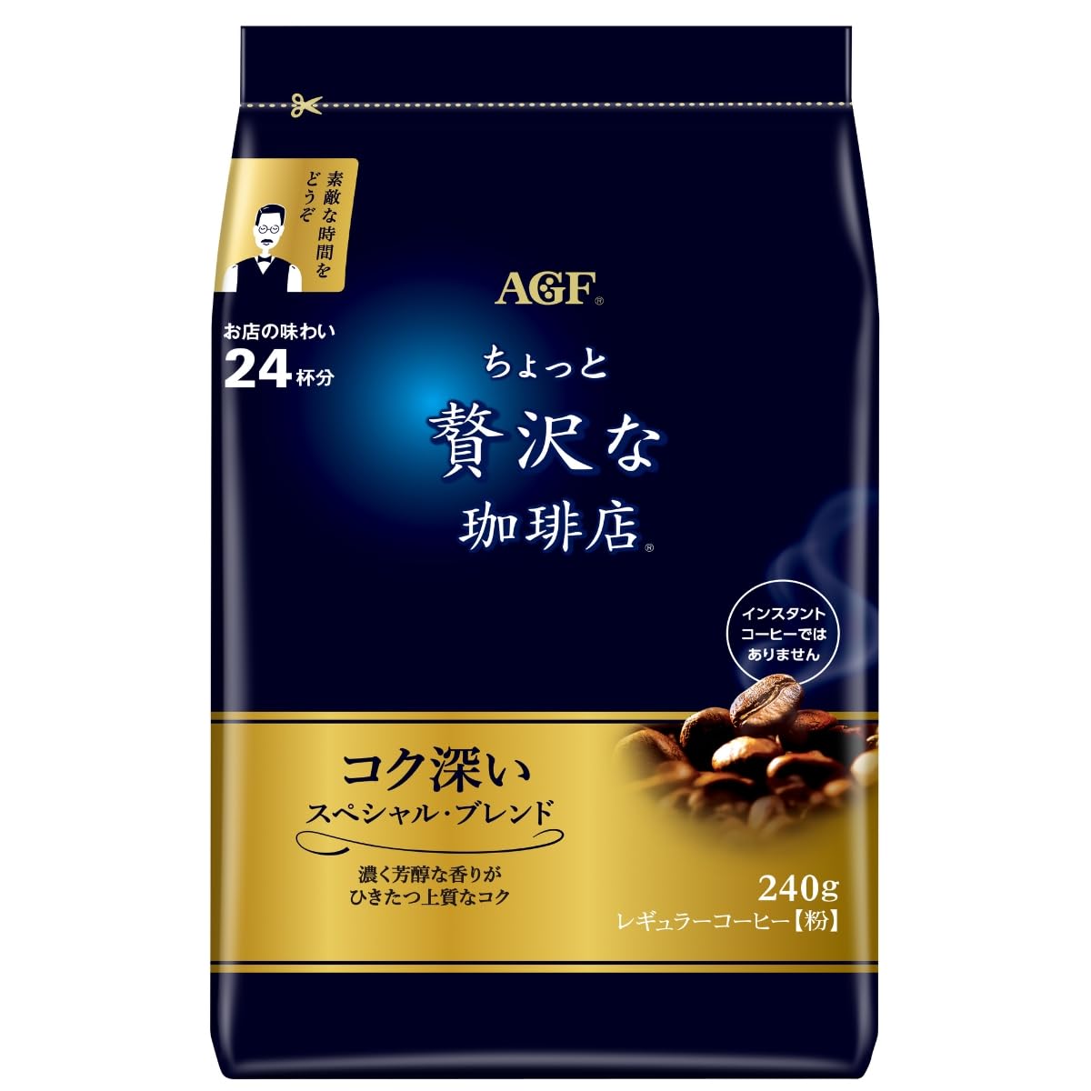 AGF A Little Luxurious Coffee Shop Regular Blend 8.5 oz (240 g) Made in JAPAN - Tokyo Sakura Mall