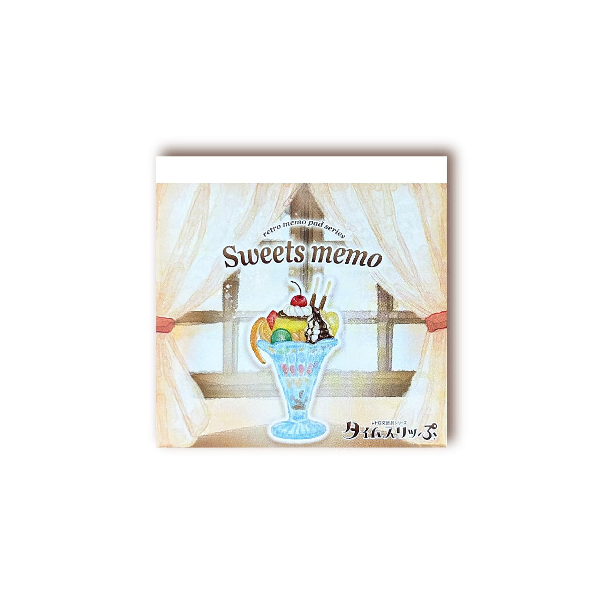 エポックケミカル Epoch Chemical Memo Time Slip Sweets 944-0450
