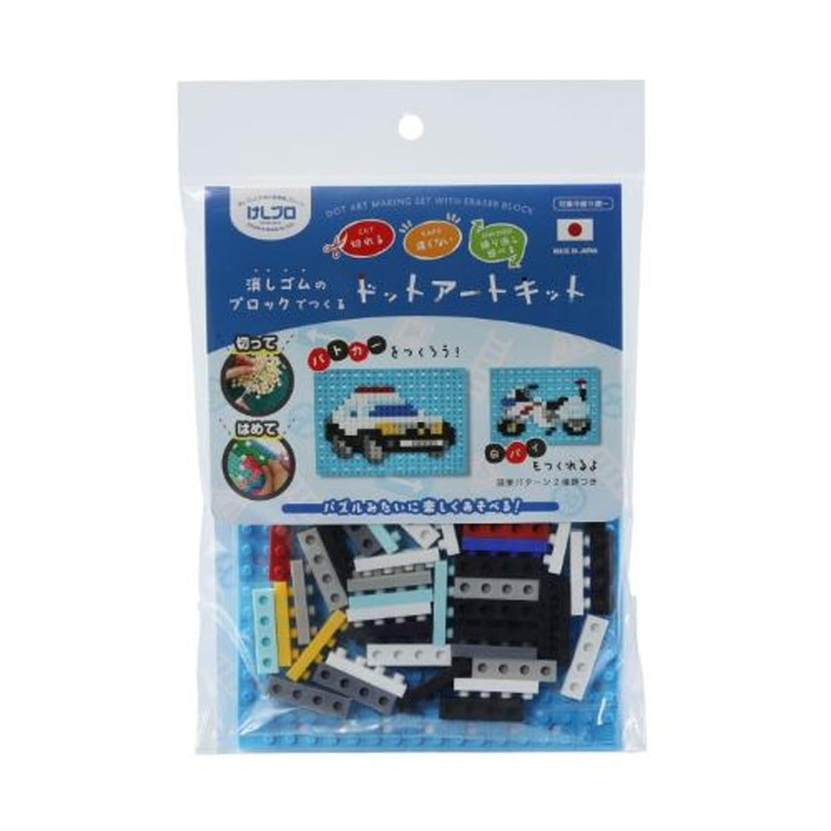 Iwako Global ER-GLB713 Eraser, Squishy Brod Art Police Car