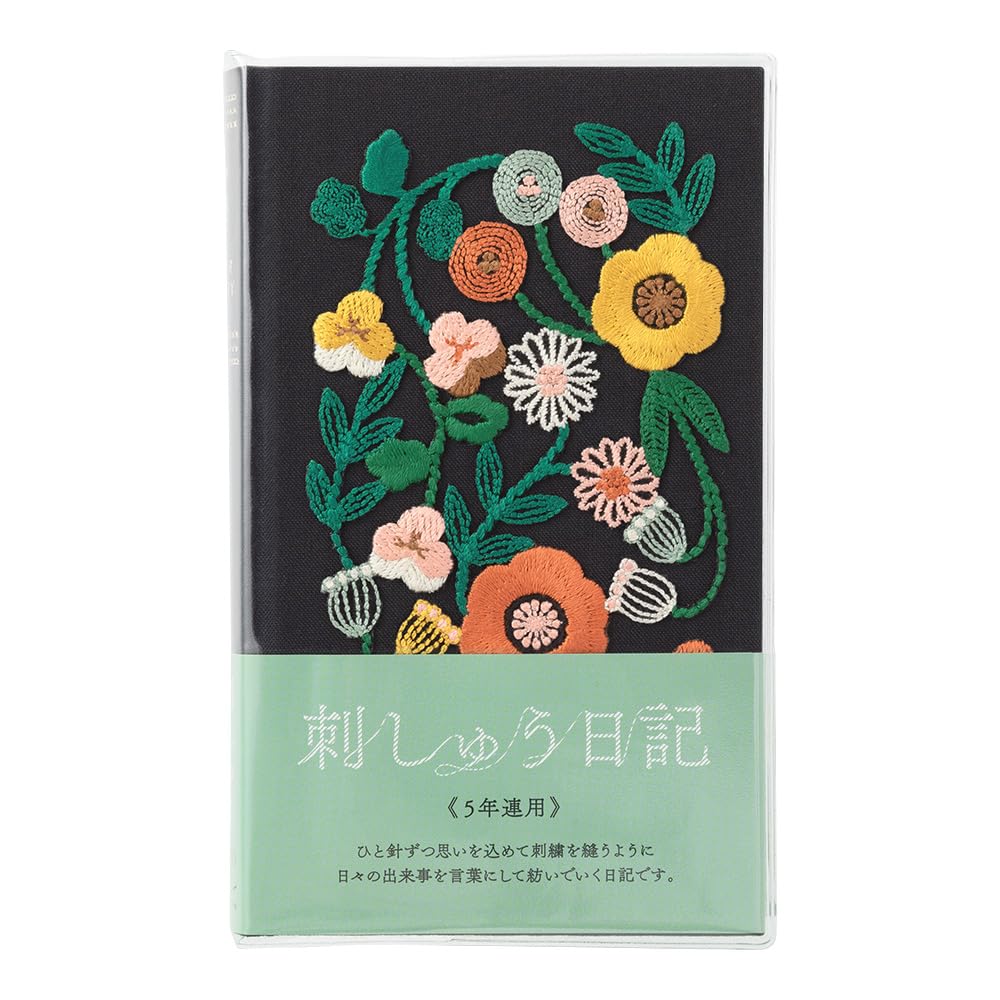 Midori 12707006 Diary, 5 Year Consecutive Embroidery, Floral Print, Black