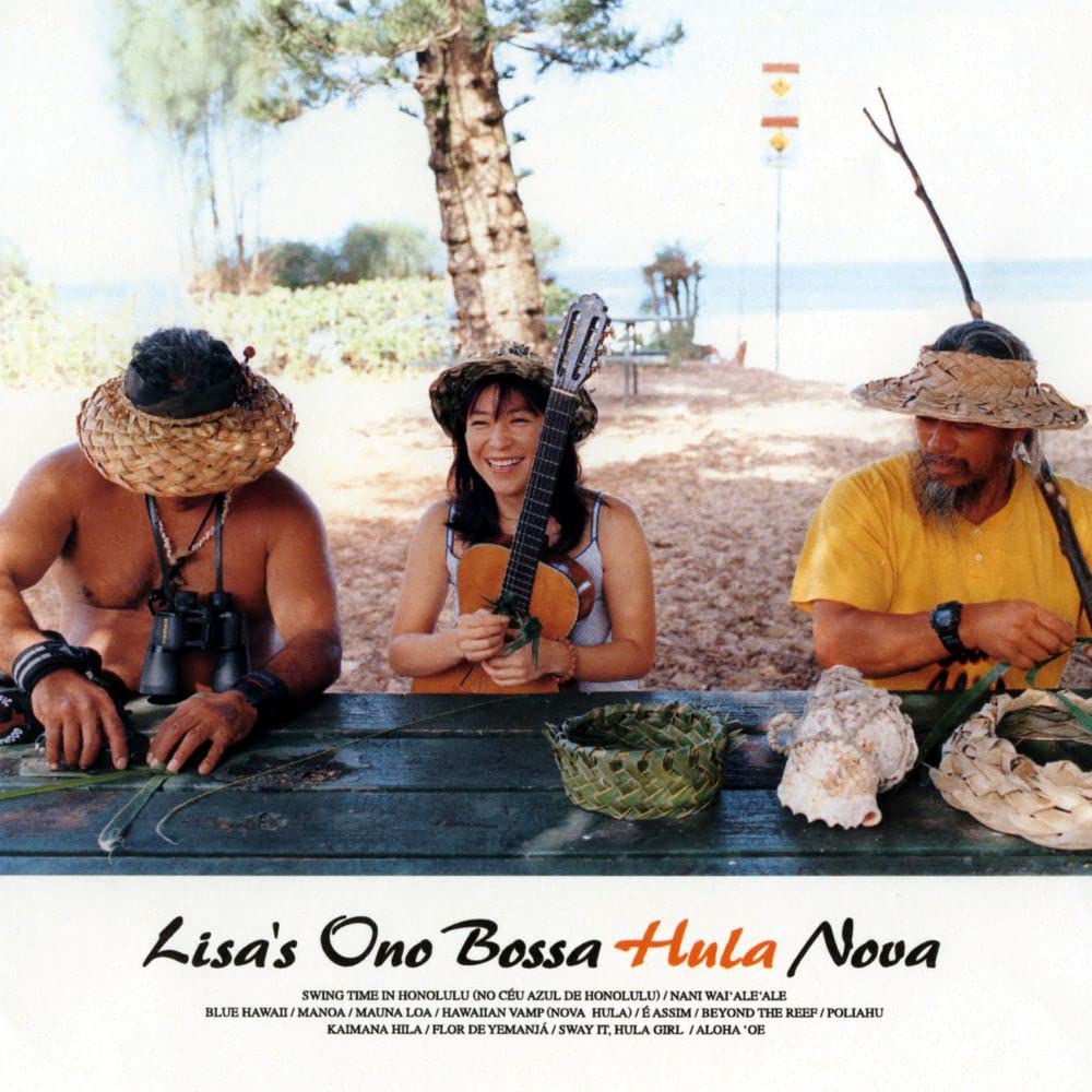 Bossa Hula Nova - Ltd Japanese Pressing