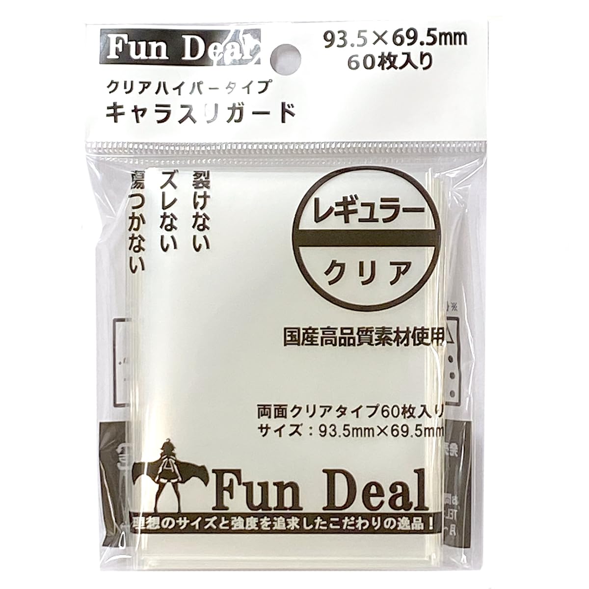 Fan Deal F sleeve character guard clear
