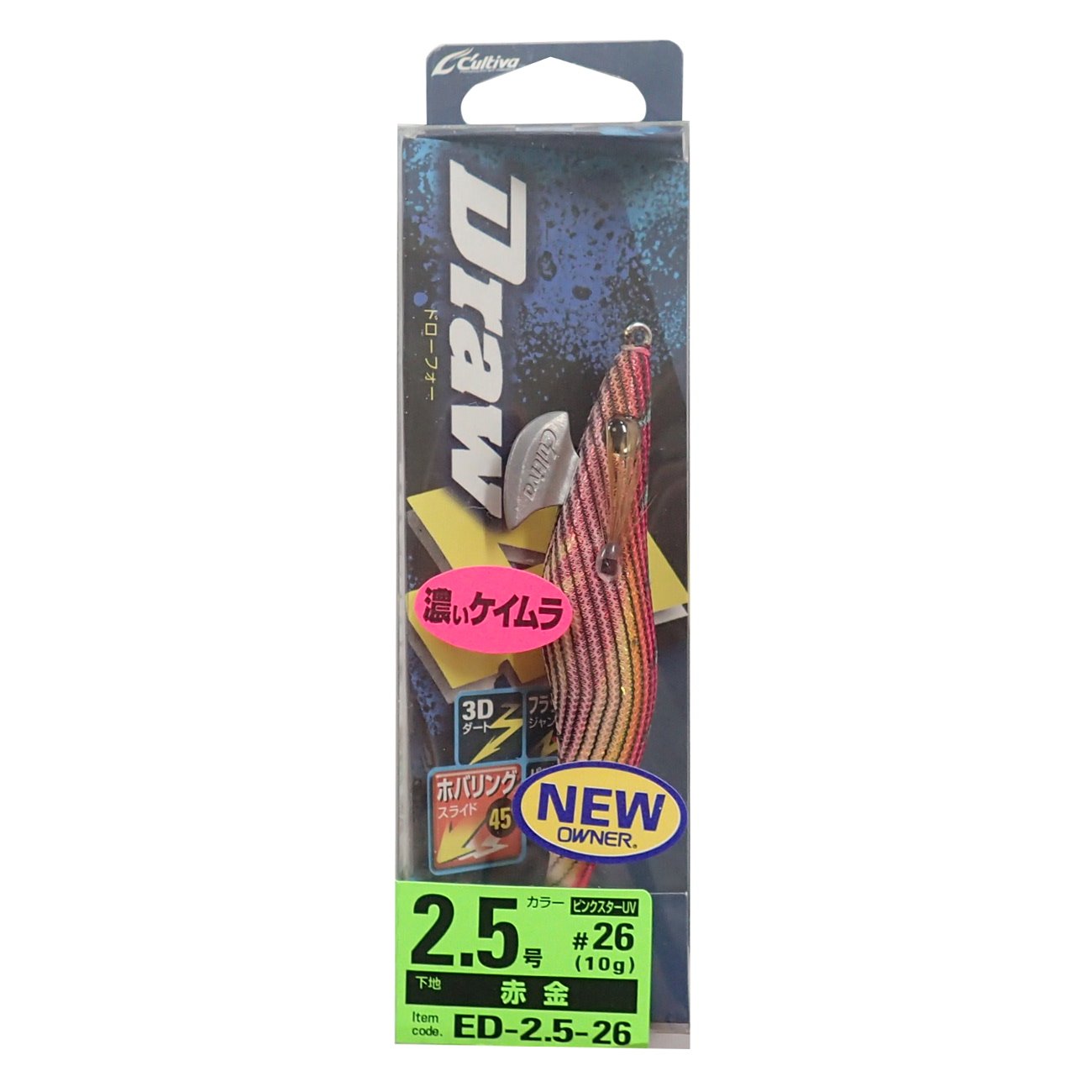 Owner Egi ED Draw 4 No. 31880 No. 2.5, 0.4 oz (10 g), Pink Star UV/Red Gold #26