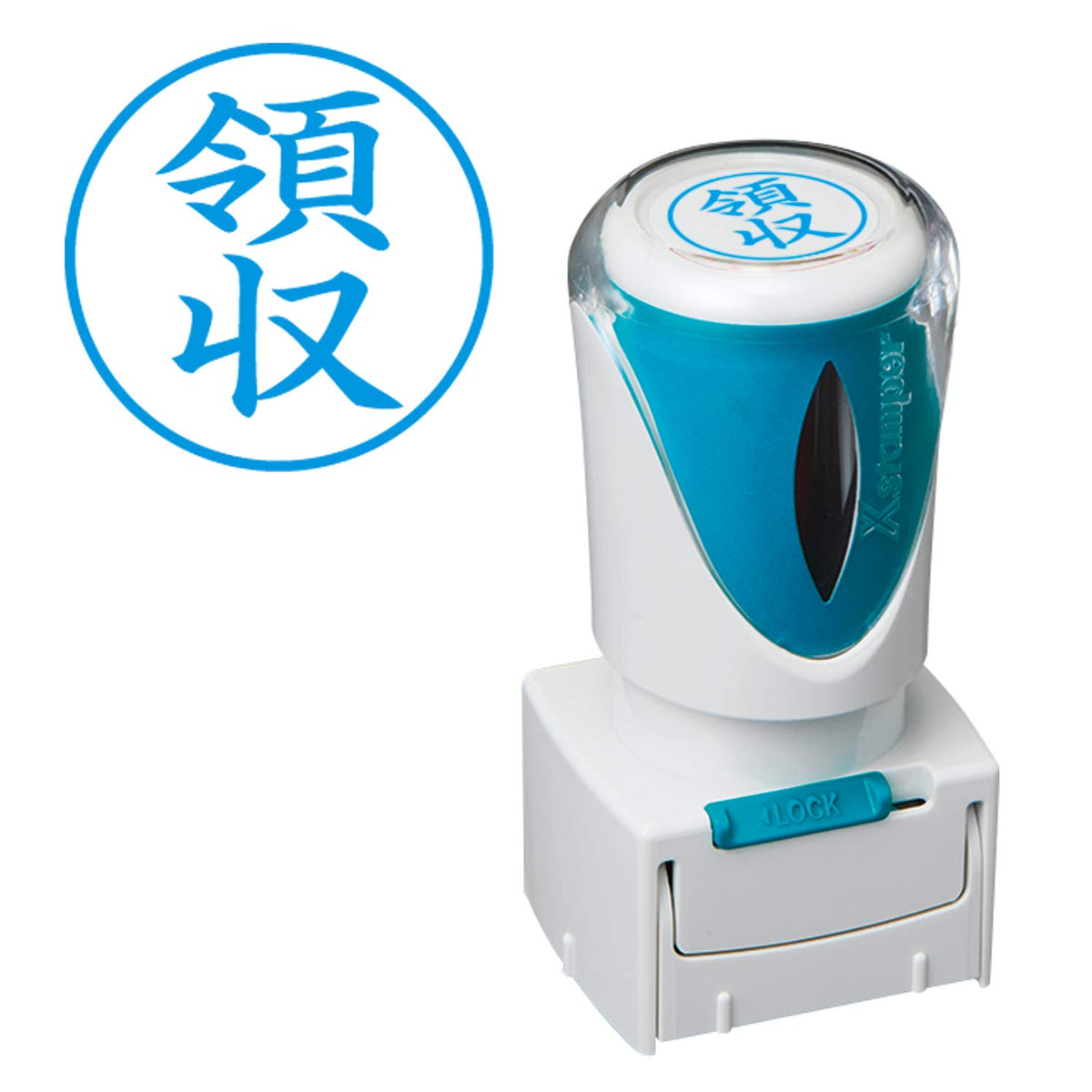 Shachihata X2-E-110V3 Capless E-Type Stamp for Business, Indigo, Receipt, Vertical