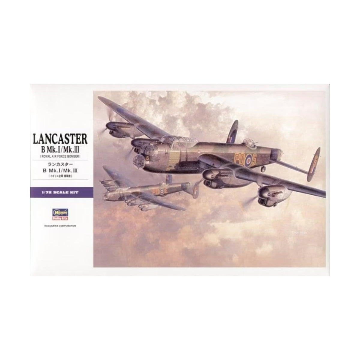Hasegawa 1/72 Lancaster B. Mk.I/Mk.III