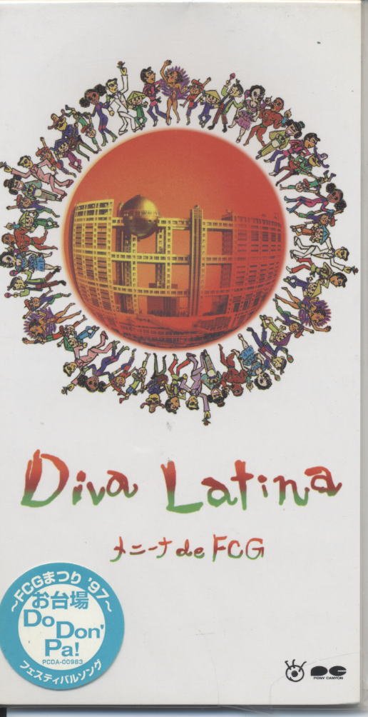 Diva Latina