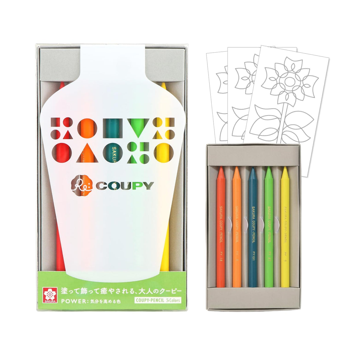 Sakura Crepas Colored Pencils, Li Coopy Power with Coloring Card FY5RE-E