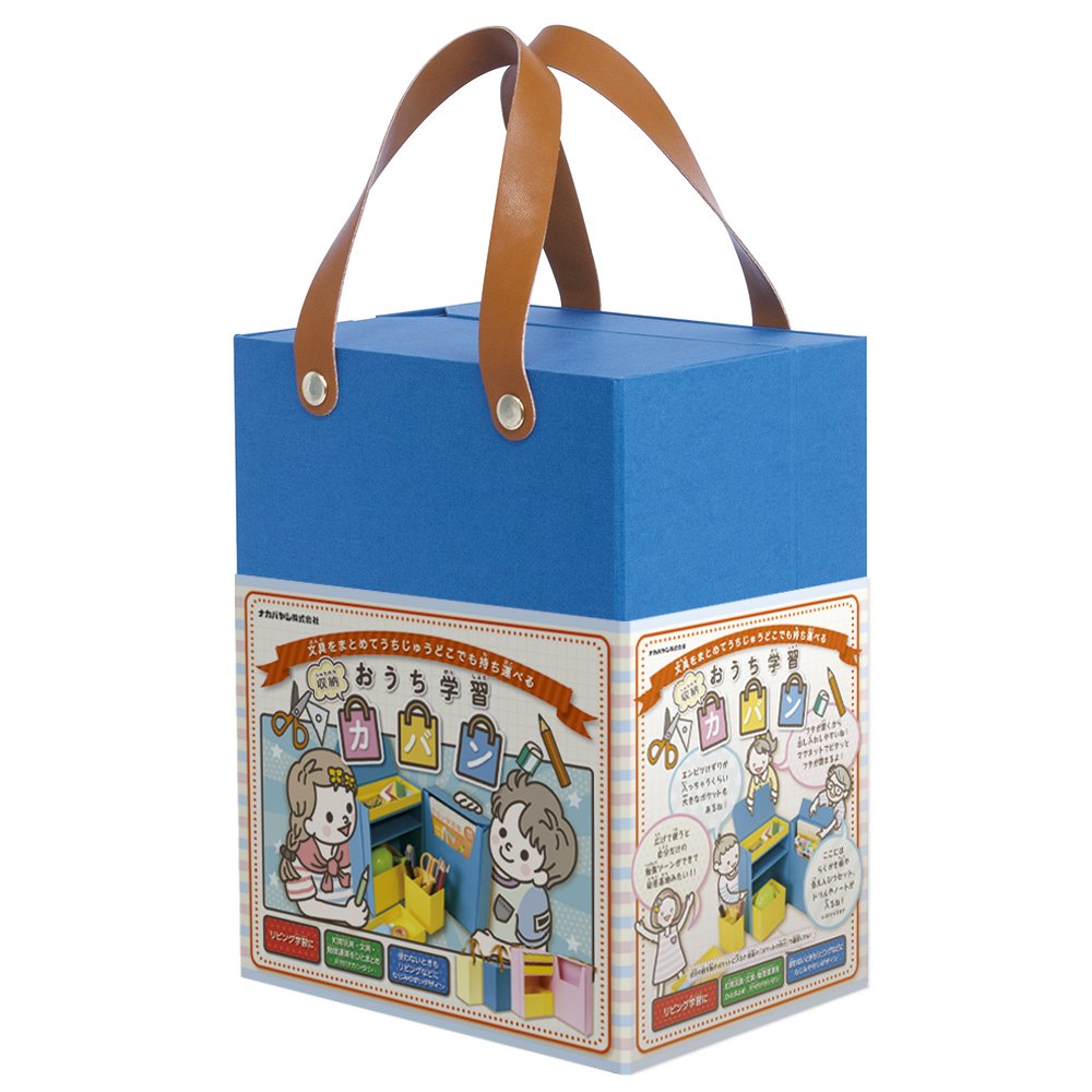 Nakabayashi 91241 Lifestyle Tool Storage Bag, Blue