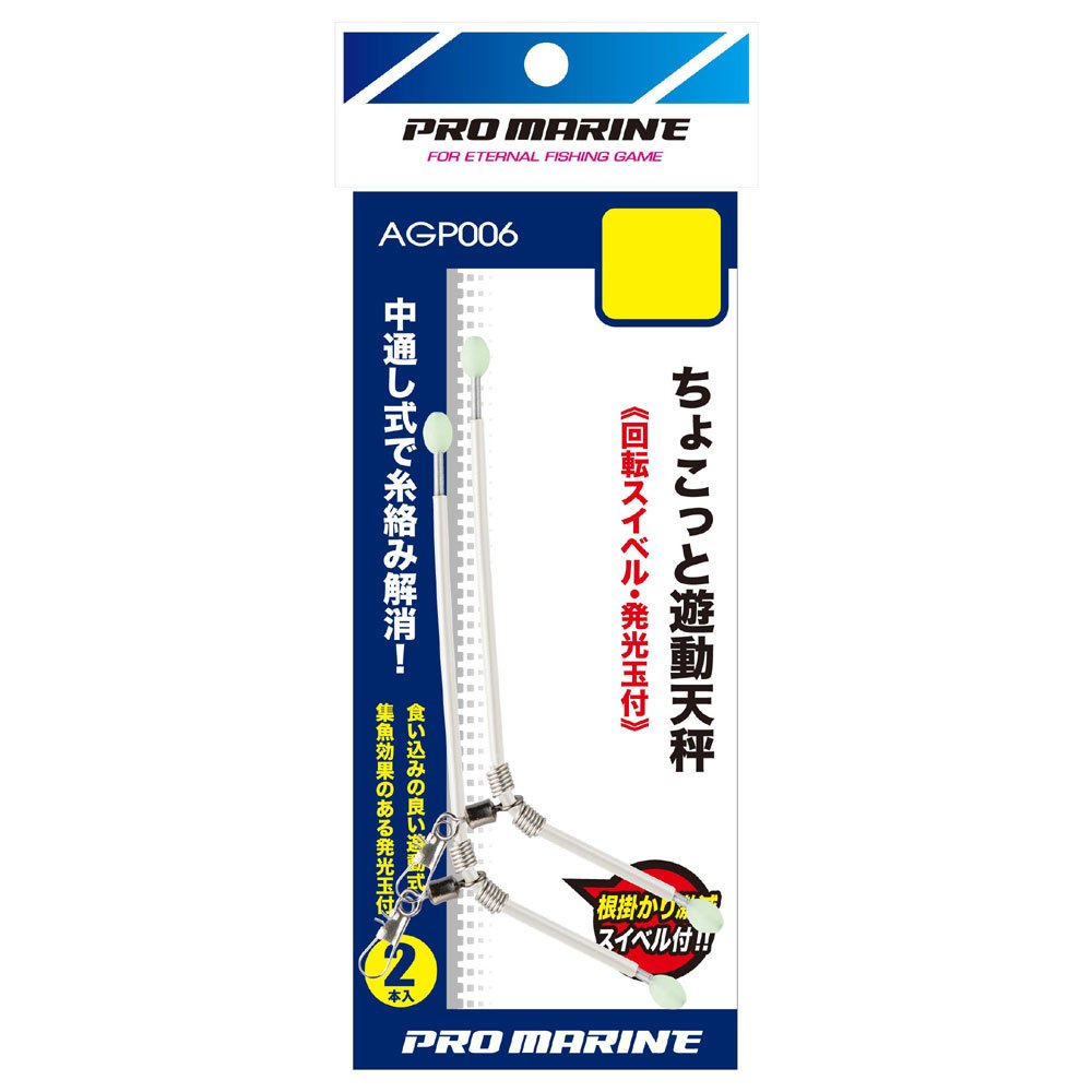 PRO Marine AGP006-16 Chokotto Play Balance, 6.3 inches (16 cm)