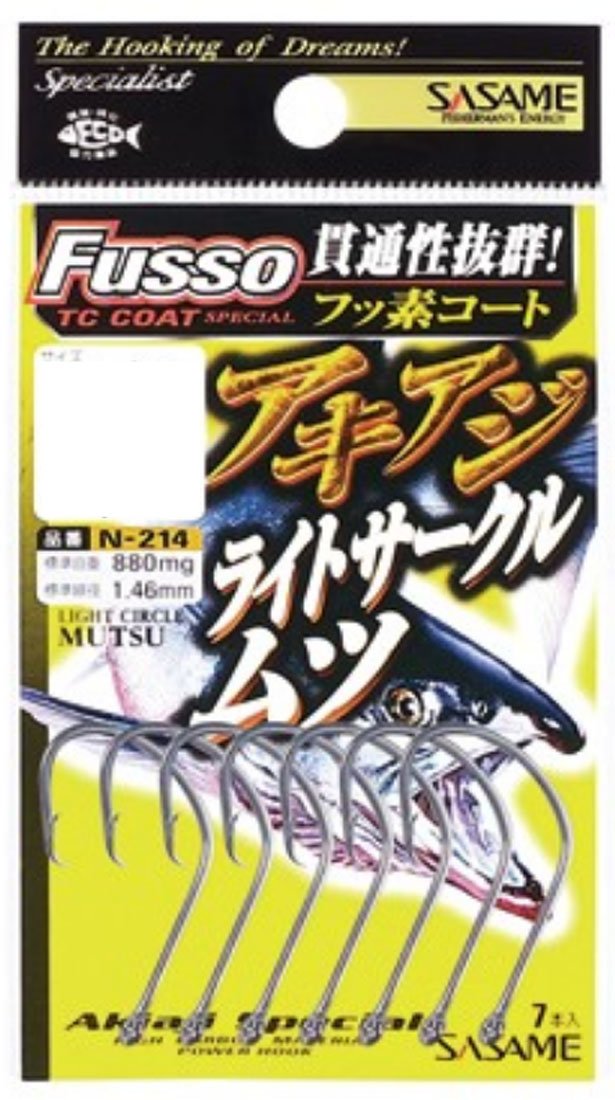 (, Needle (Sasame) Handmade Craftsmanship akiazi・raitosa-kurumutu TC N – 214 4/0