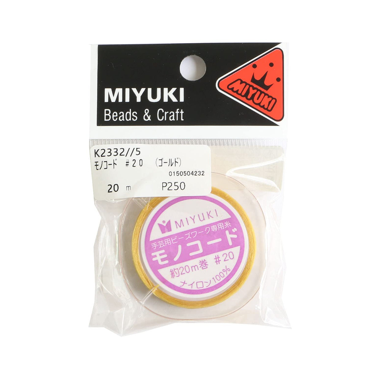 Miyuki Mono Cord # 20 K2332