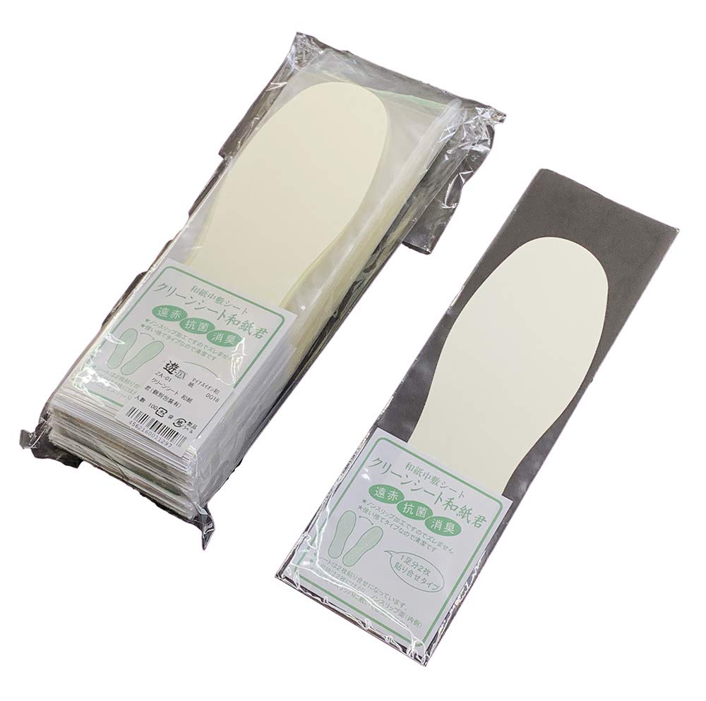 Artec ZA-01 Clean Sheets, Washi-kun (Individually Packaged), 100 Sheets