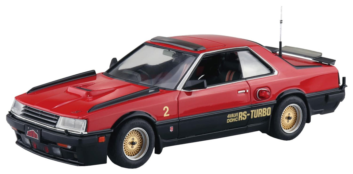 Qingdao Cultural Teaching AOSHIMA, 1/24 Scale, Western Police, No. 4 RS-2 Plastic Model Machine (Car)