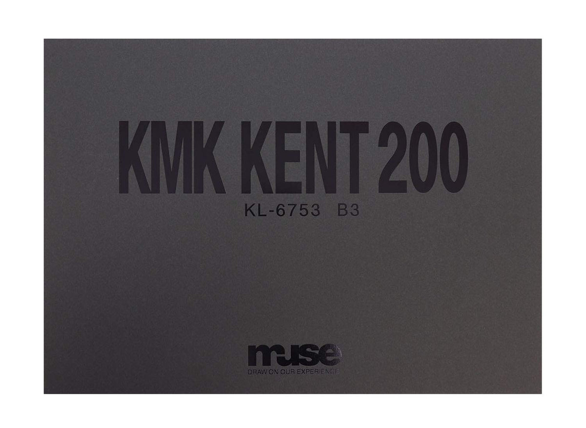 Muse Kent KL-6753 Muse Kent Block B3 Large #200, 20 Sheets