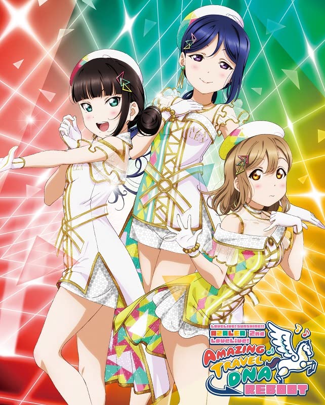 『ラブライブ!サンシャイン!!』AZALEA 2nd LoveLive! ~Amazing Travel DNA Reboot~ Blu-ray Memorial BOX