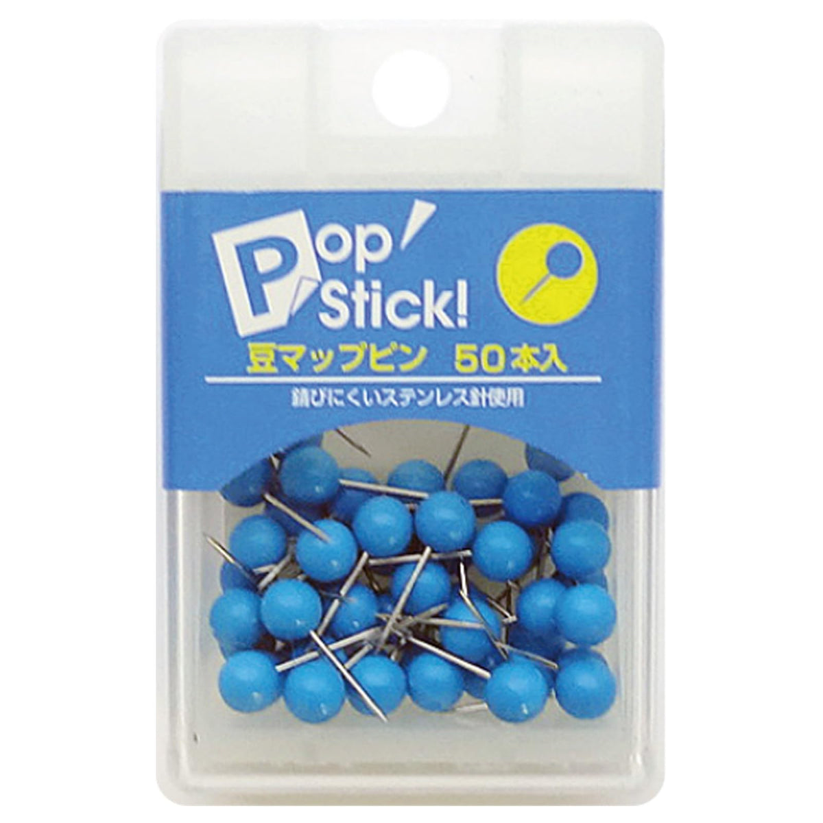 Ehime Shikko Axe Corporation PopStick Bean Map Pin, Blue, Pack of 2, A-PSSM-Bx2P
