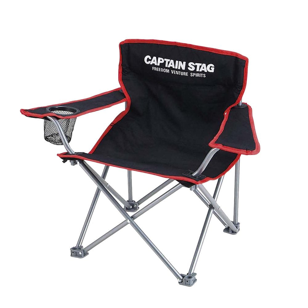 Captain Stagg (Captain STAG) Joule Lounge Chair Mini Black M-3865