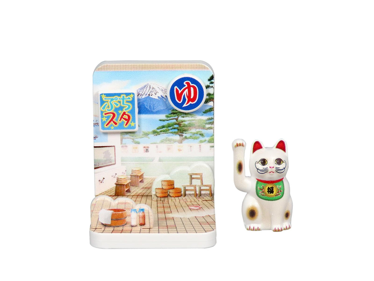 M.I.G. Petit Studio Maneki Neko Fuku no Walk Vol.2, Painted Plastic Model
