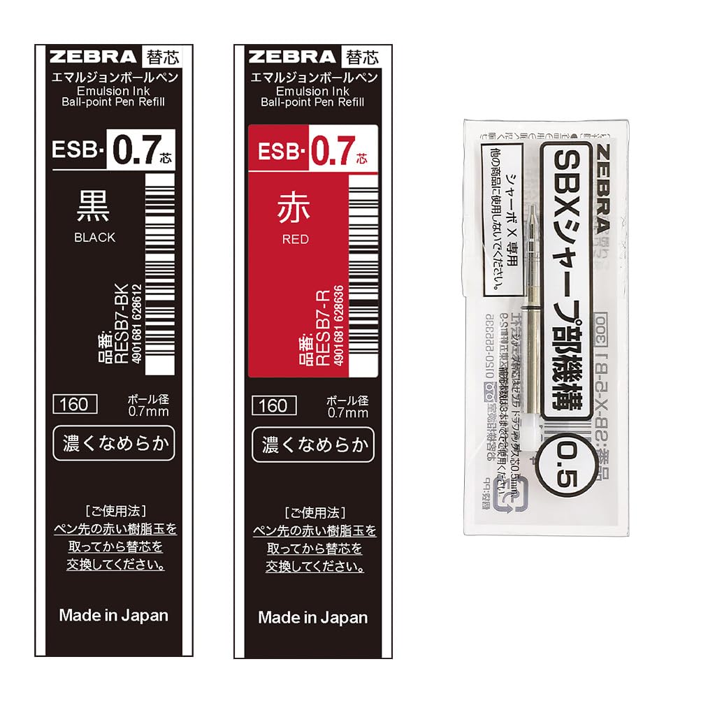 Zebra Ballpoint Pen Sharbo X Refill ESB-0.7 Lead + Sharp Mechanism Set F SB-X-ESB7-F