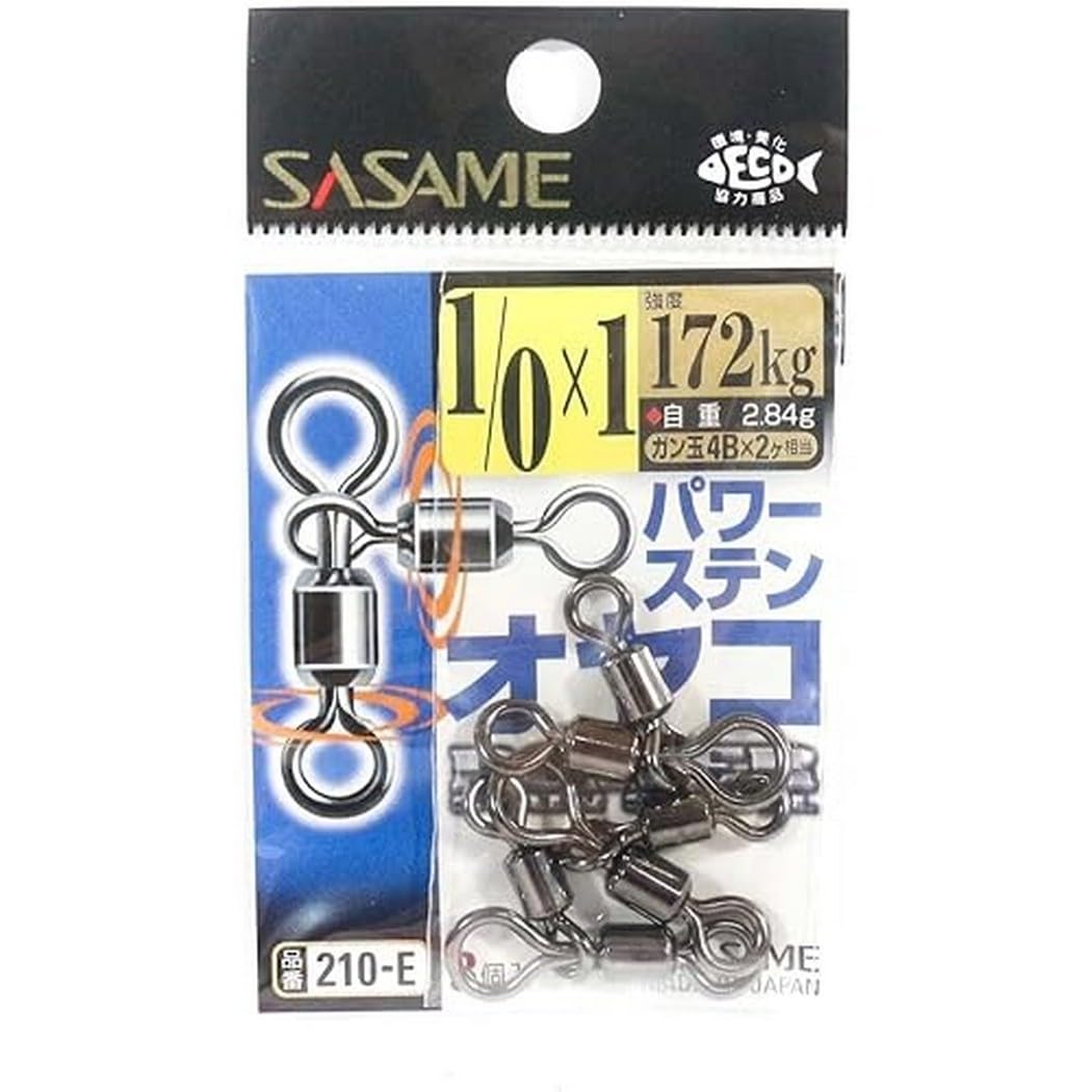 Sasame 210-E Power Stainless Steel Yako, 4/0 x 3/0