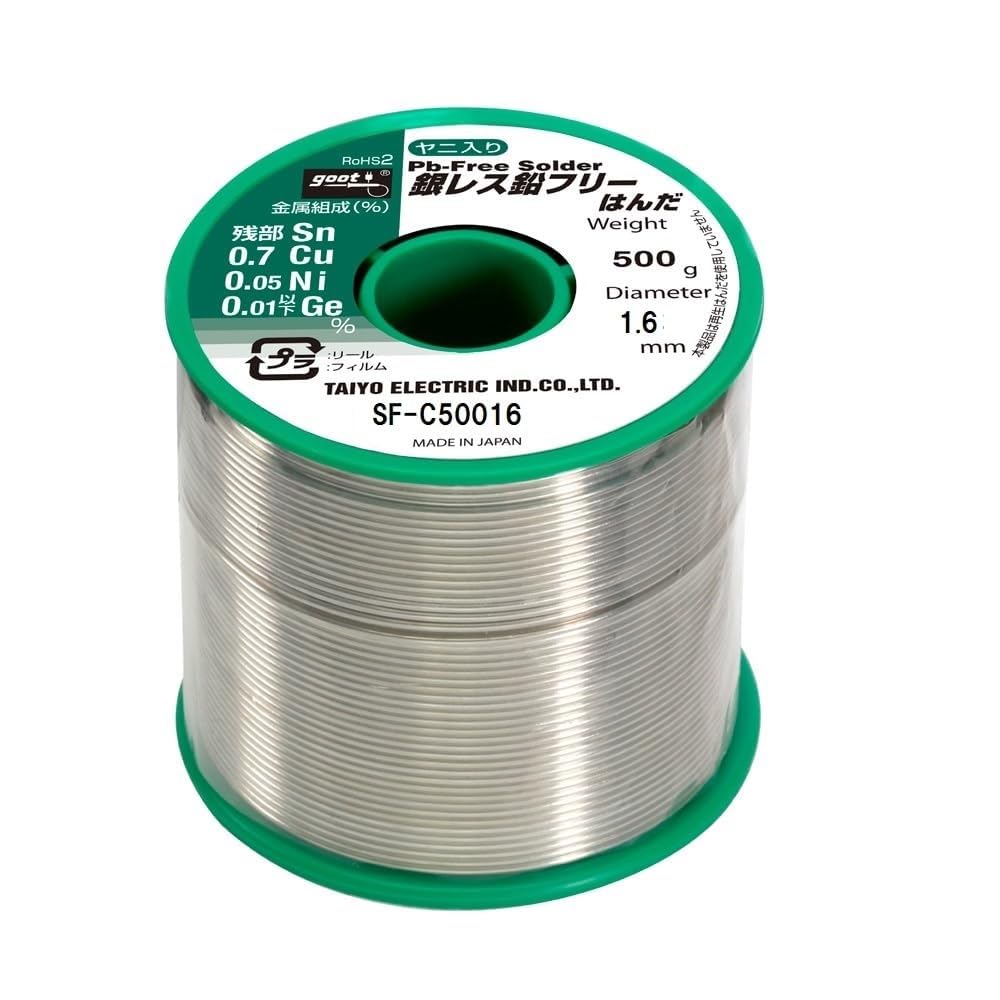 goot SF-C50016 Silverless Lead-free Solder, Φ0.06 inches (1.6 mm), Tin Remain: 0.7% Copper, 0.05% Nickel, 0.01% Germanium or less, 17.6 oz (500 g), Reel Winding with Resin