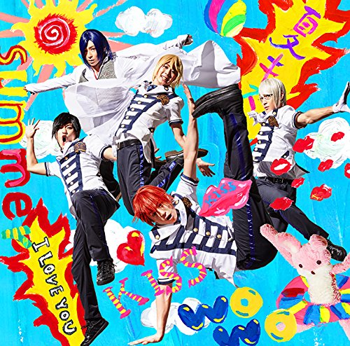 NATSU NI KISS SHITE IIDESUKA?(regular)