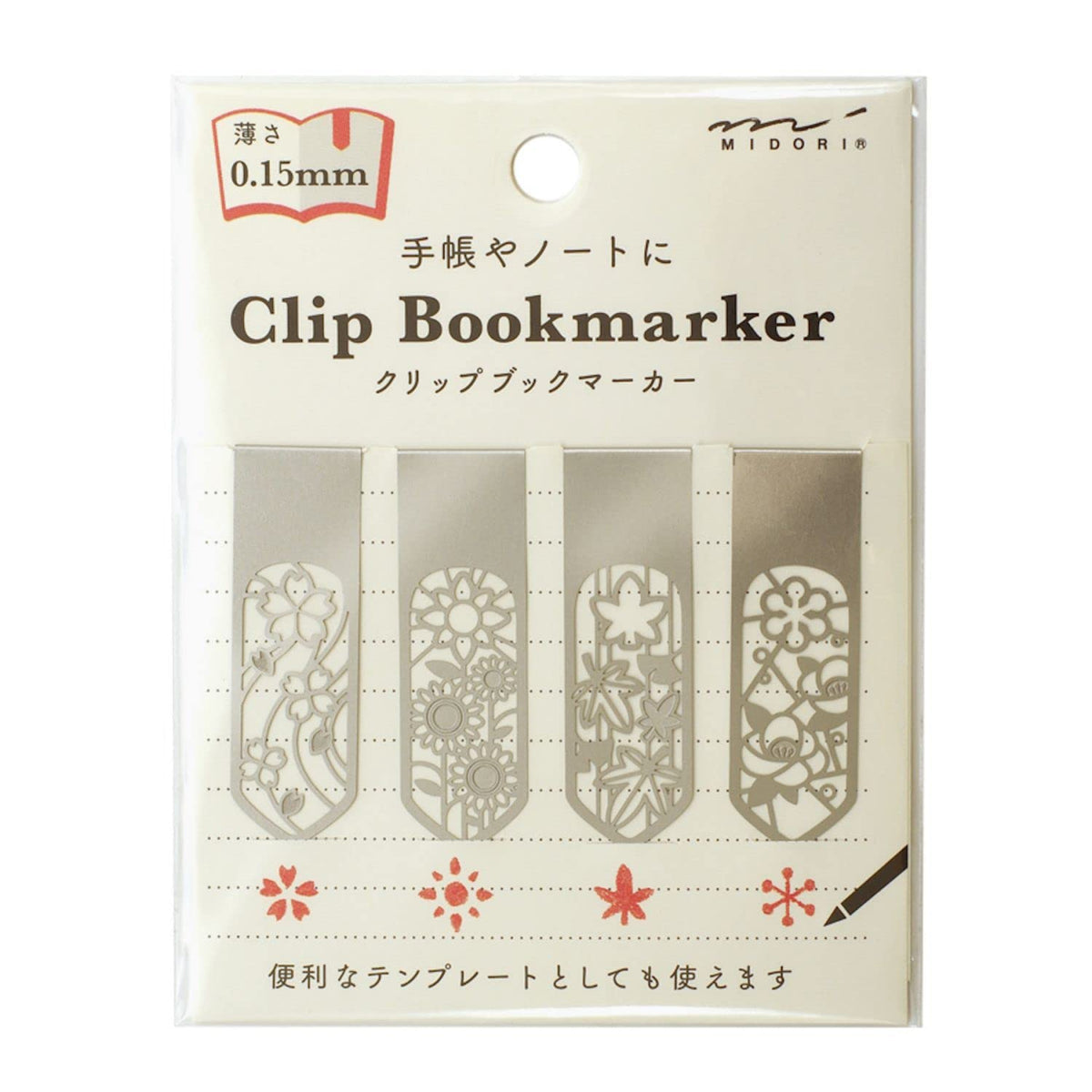 DESIGNPHIL 43406006 Midori Bookmark Clip Book Marker Floral A