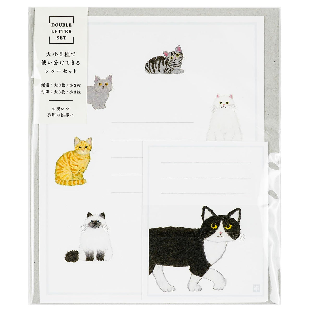 GreetingLife YZS-442 Cat Letter Set, 2 Sizes Large, White
