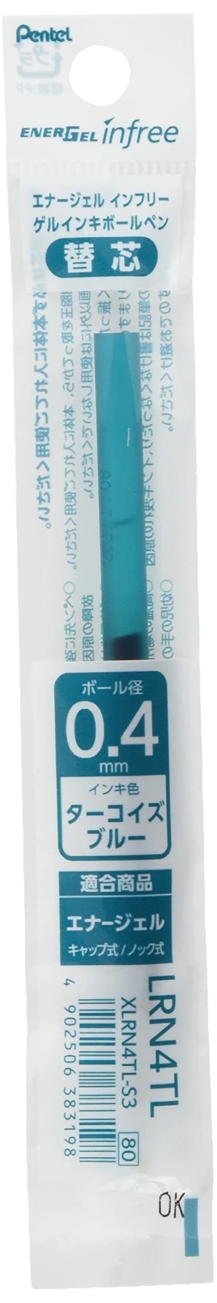 Pentel Ballpoint Pen Refills, EnerGel, 0.02 inch (0.4 mm), Turquoise Blue, 10 Pieces, XLRN4TL-S3
