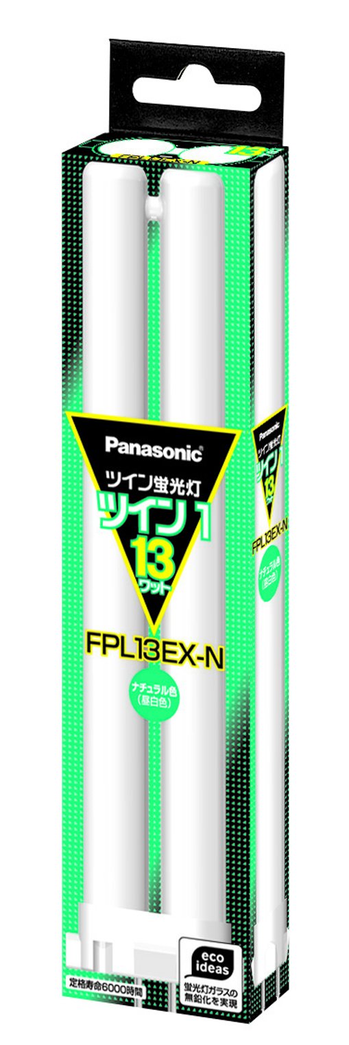 13W CFL 5000K GY10Q Base