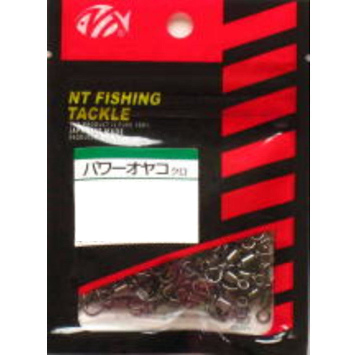 NT Swivel Power Oyako Black Hanger Pack, 50 Pieces, 2 x 3