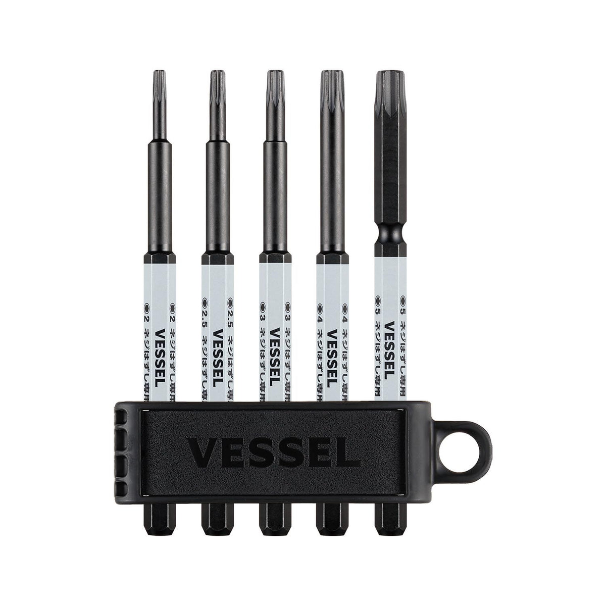 VESSEL HZ5P-01 Screw Removal Bit Hascell Series Hazsell Hex Bit, Set of 5, Opposite Side 0.08 inches (2/2.5/3/4/5 x 100 mm)