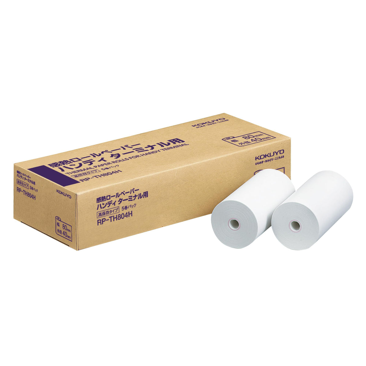 Kokuyo thermal roll paper handy terminal for RP-TH804H (japan import)