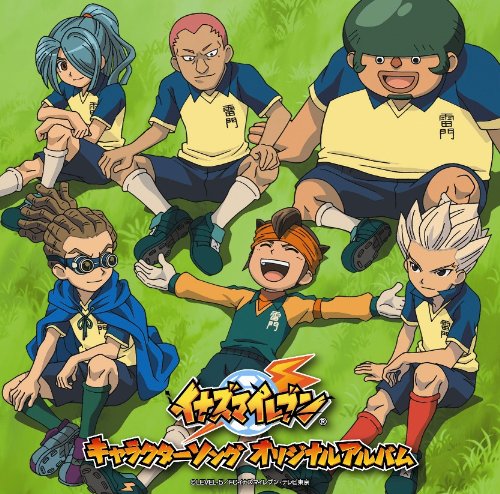 INAZUMA ELEVEN CHARACTER SONG BOOK