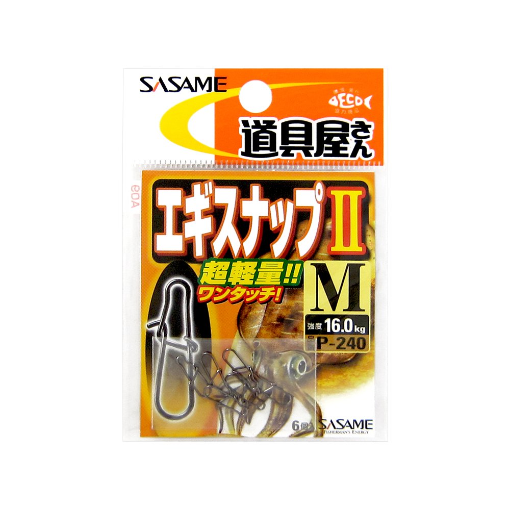 Sasame Needle P-240 Egi Snap II M
