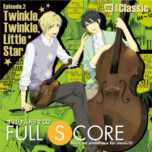 FULL SCORE 02 -side Classic-